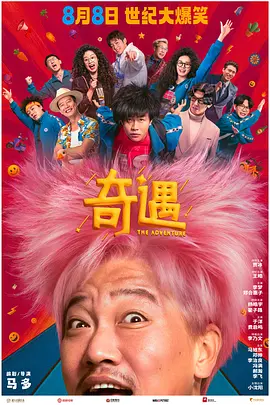 精品视频一区二区三区
